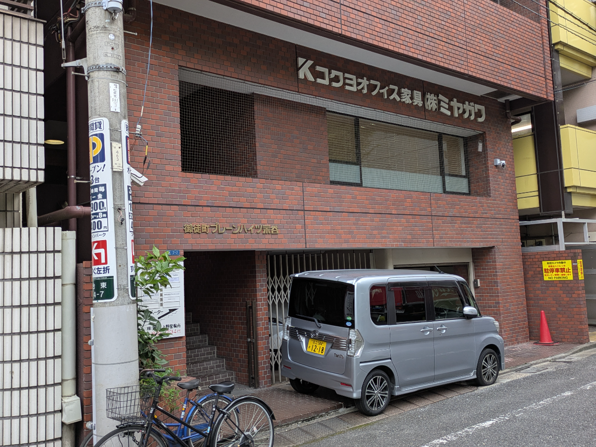 fresh/building/J00100408604_9