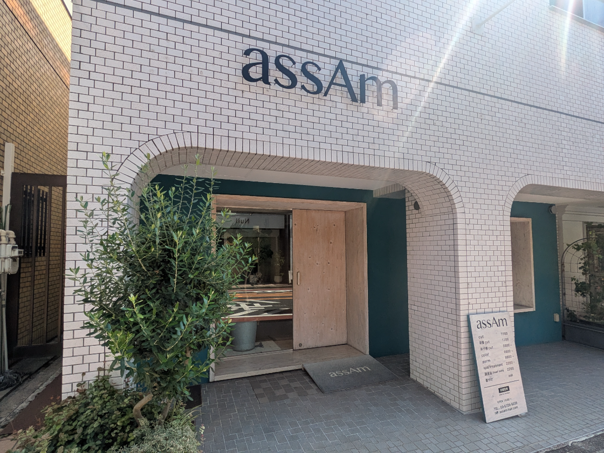 fresh/building/J00100408609_3