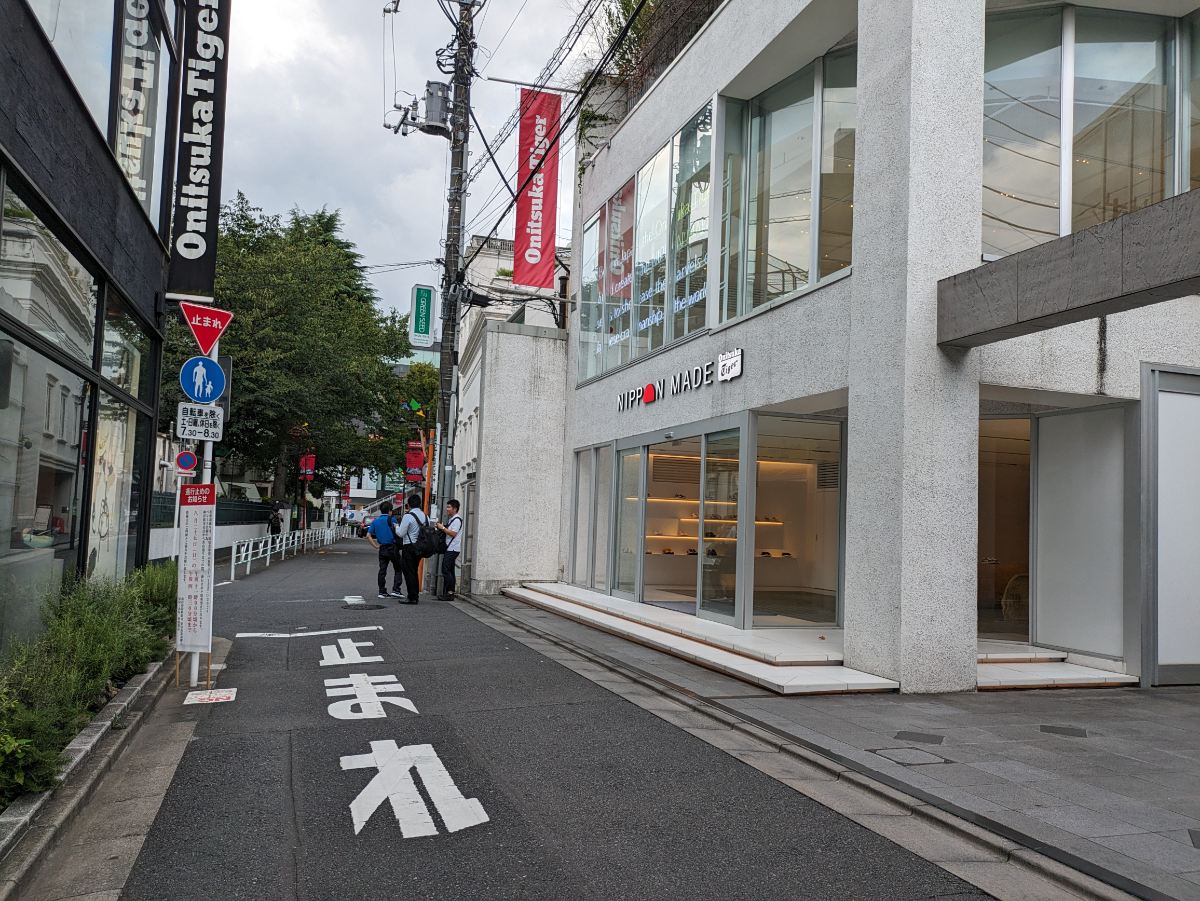 fresh/building/J00100408615_2