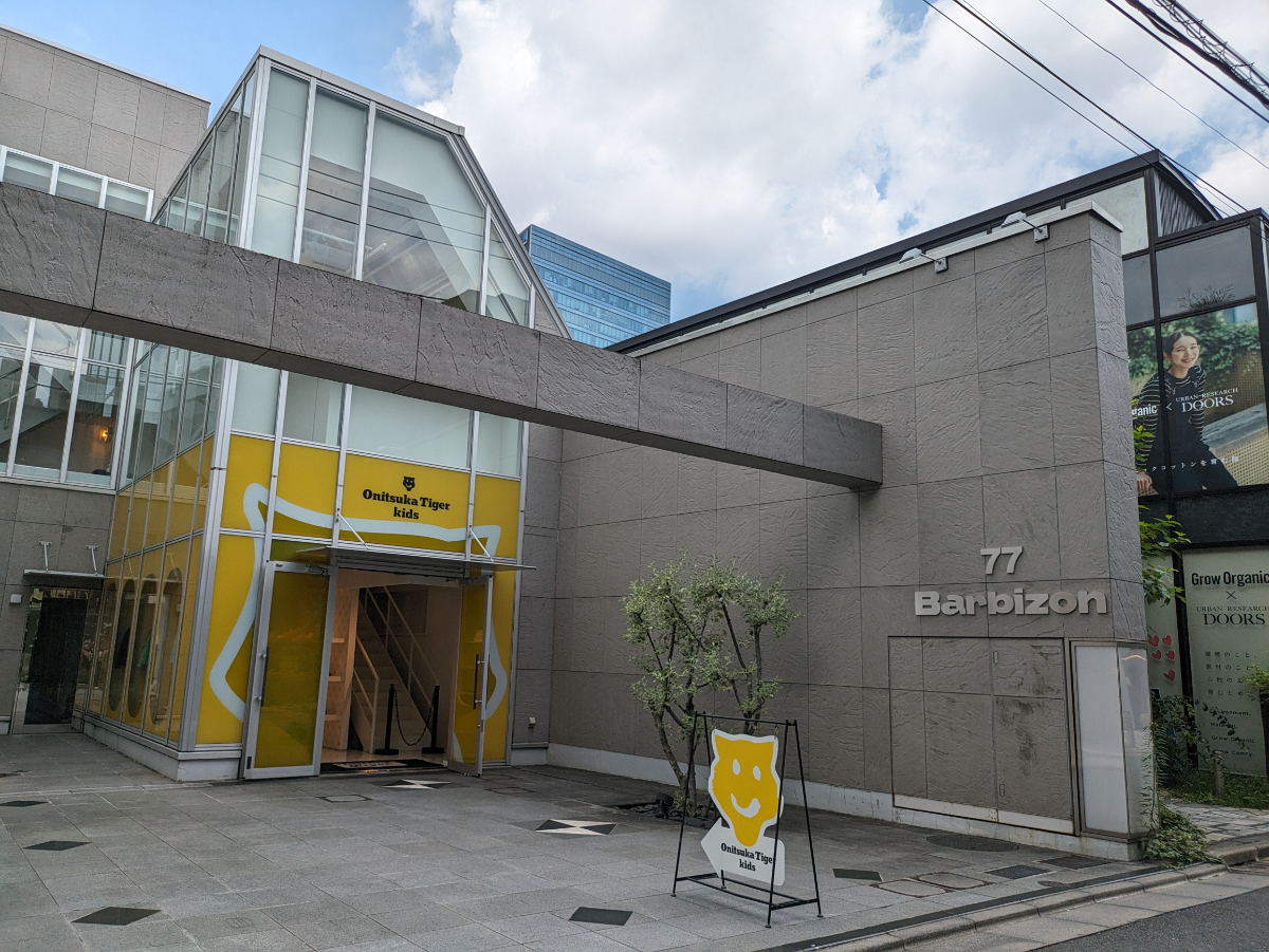 fresh/building/J00100408615_8