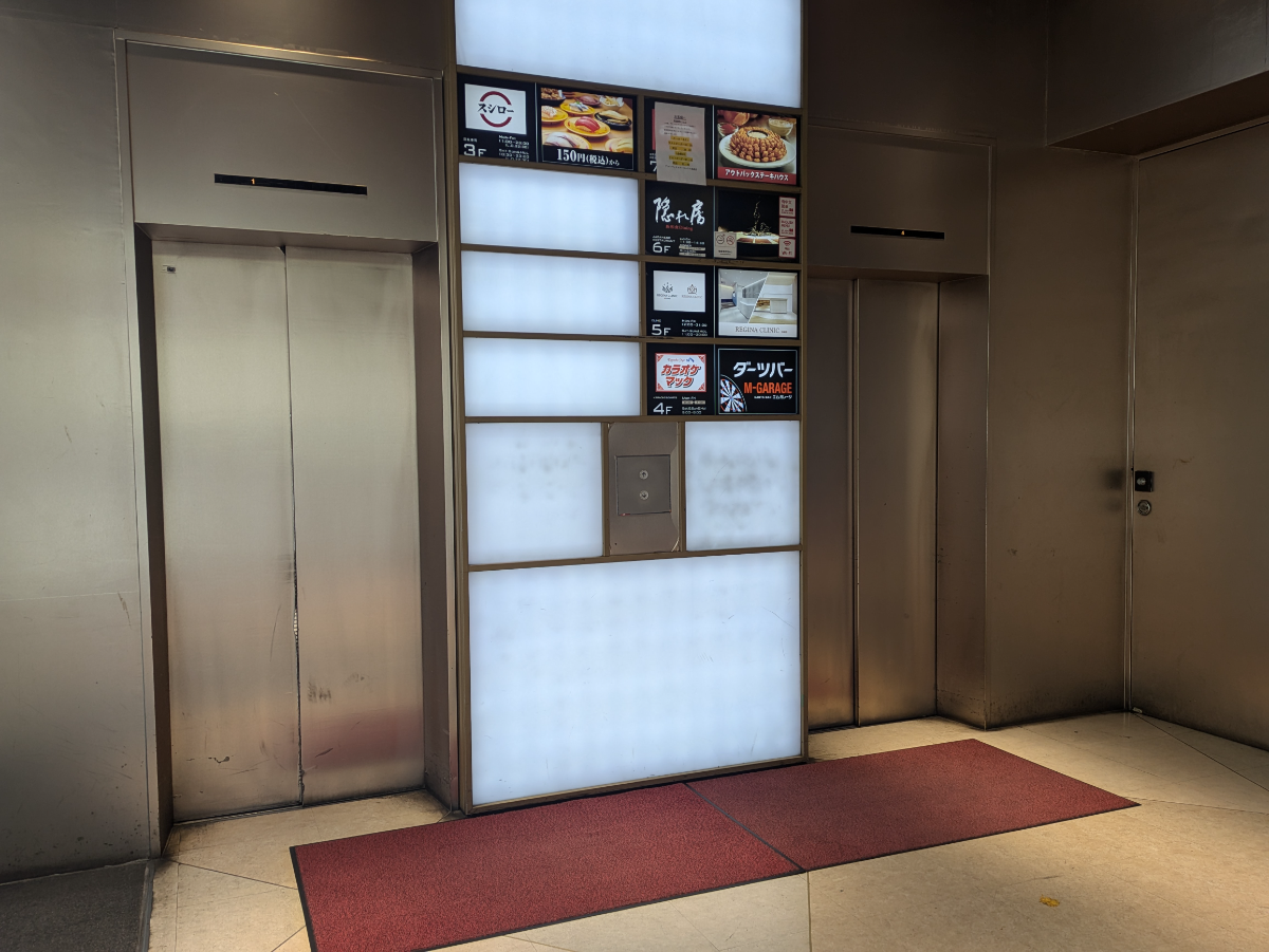 fresh/building/J00100408626_4