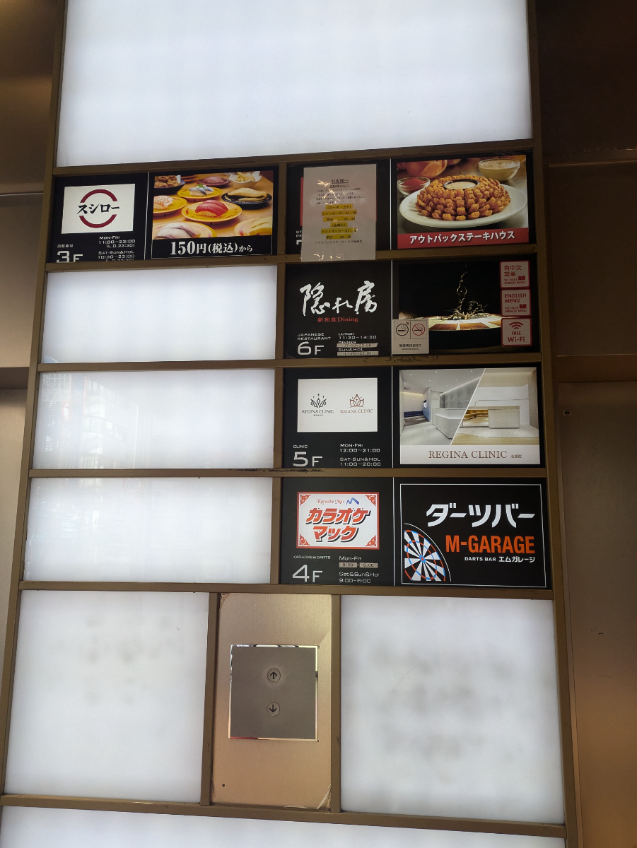 fresh/building/J00100408626_67