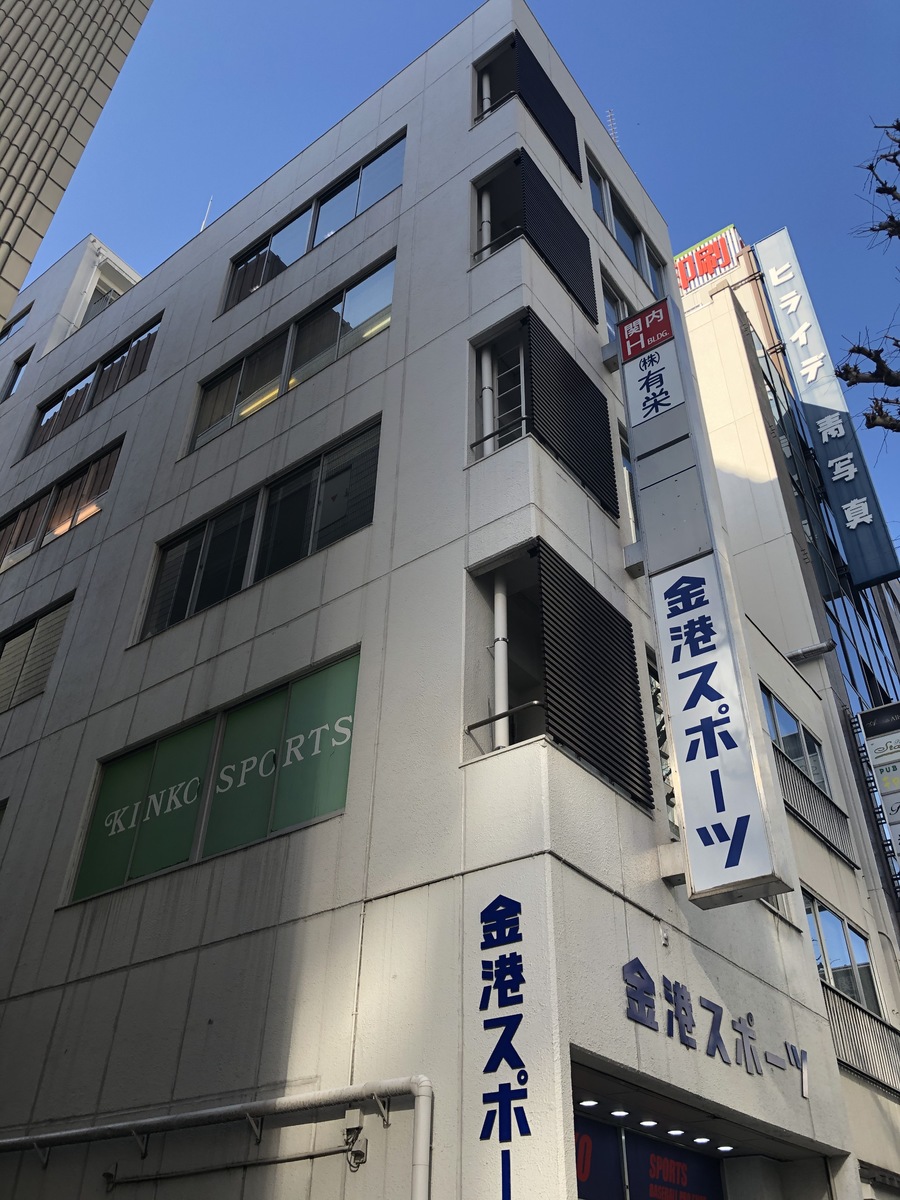 fresh/building/J00100408647_1