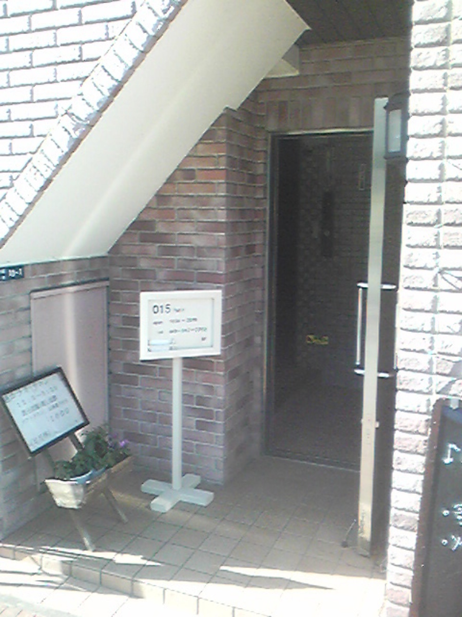 fresh/building/J00100408652_3