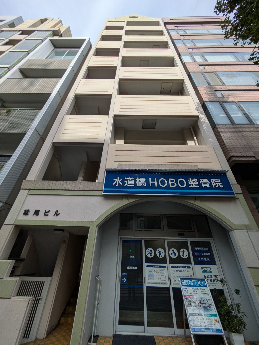 fresh/building/J00100408667_10