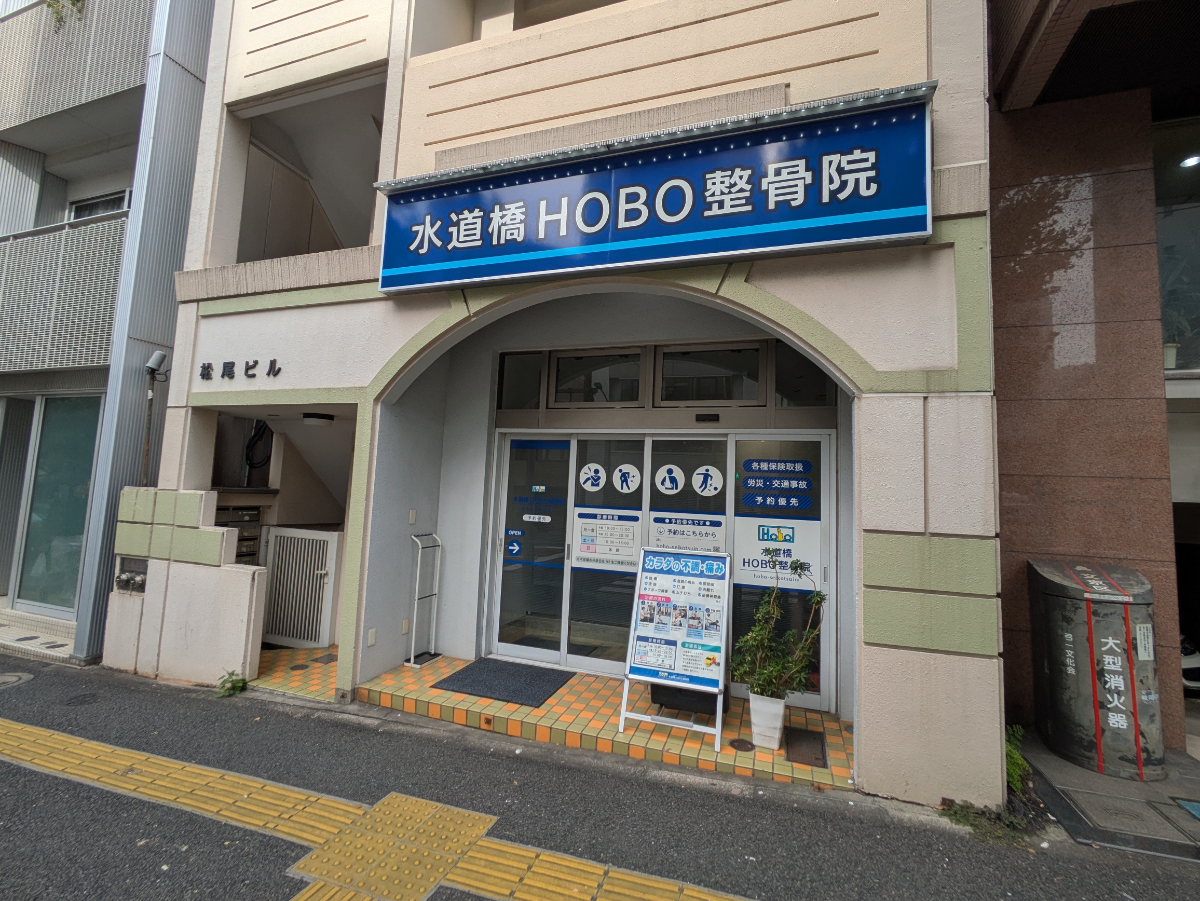 fresh/building/J00100408667_12