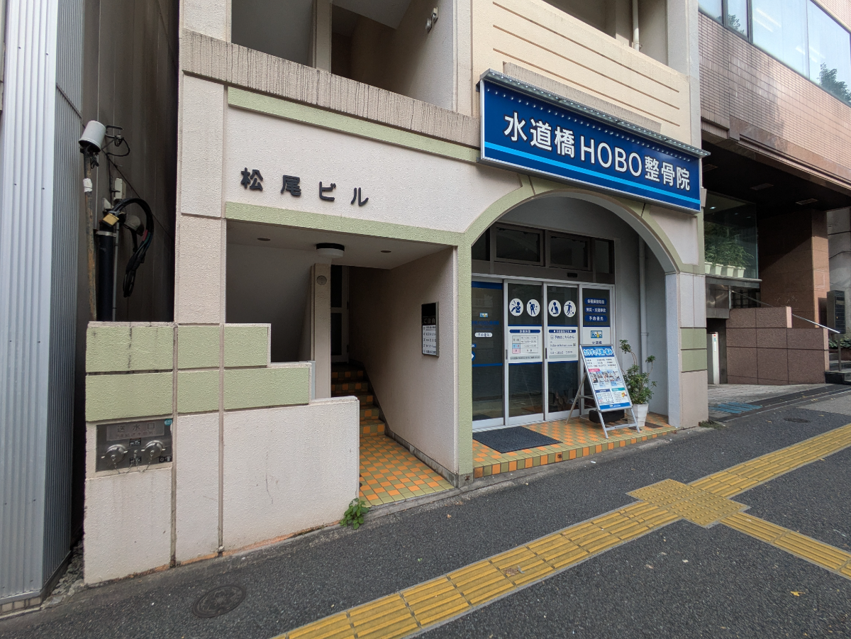 fresh/building/J00100408667_13
