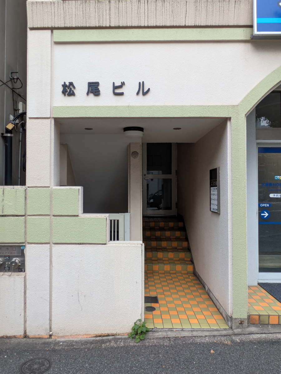 fresh/building/J00100408667_3