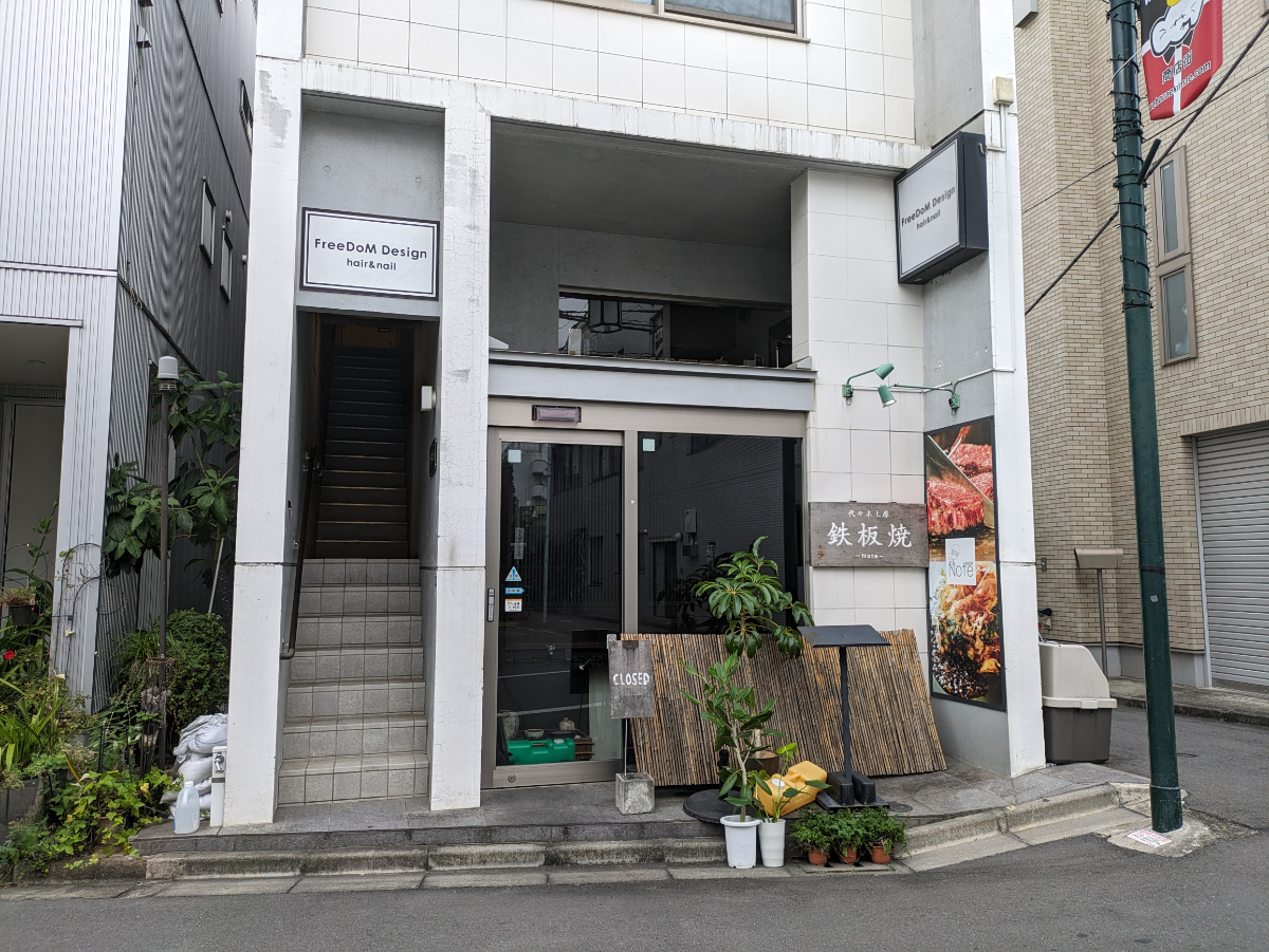 fresh/building/J00100408687_3