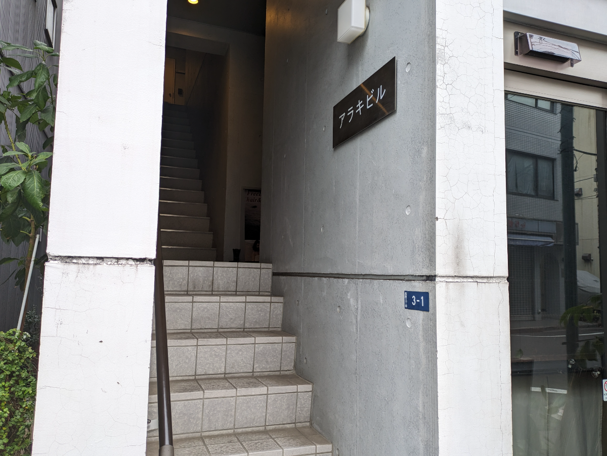 fresh/building/J00100408687_4