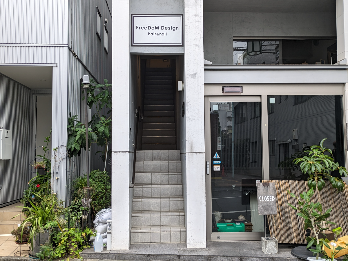 fresh/building/J00100408687_8