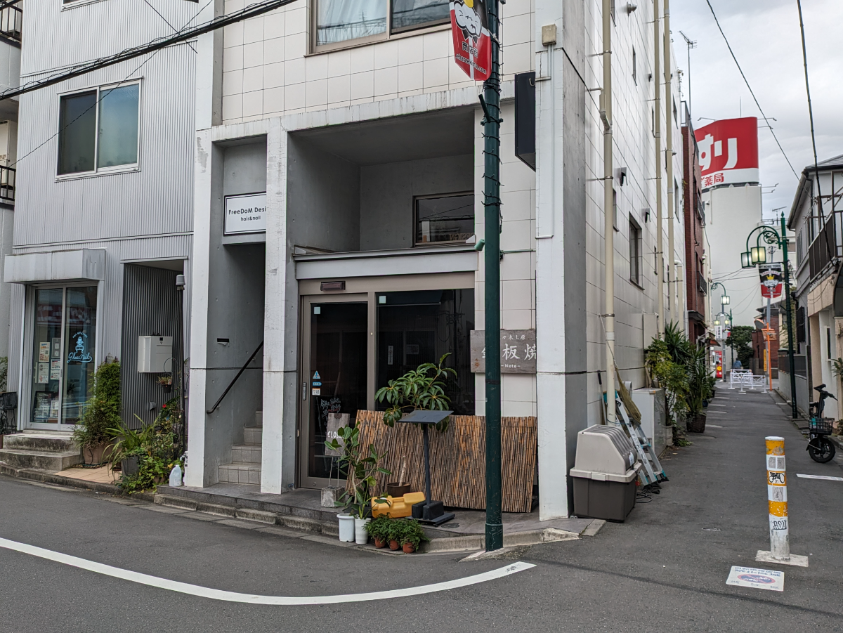 fresh/building/J00100408687_9