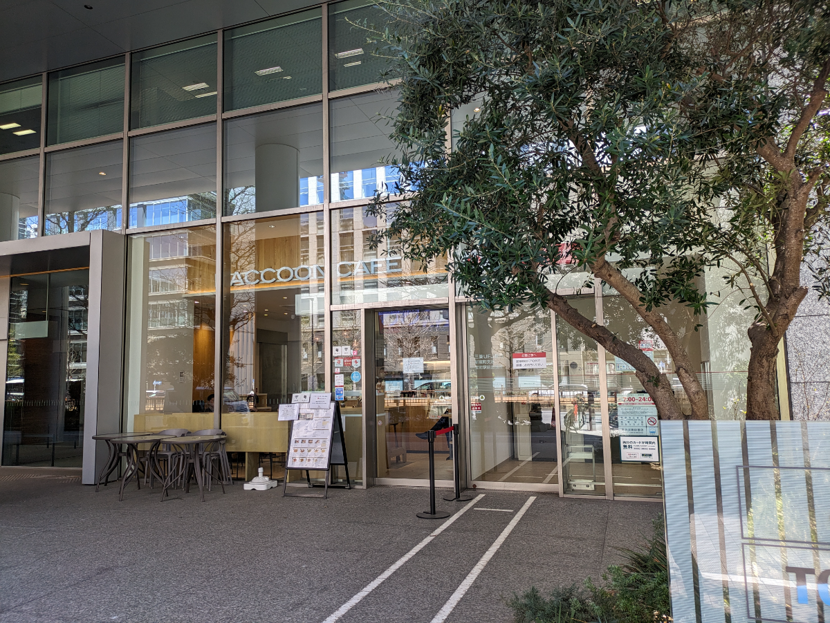 fresh/building/J00100408717_11
