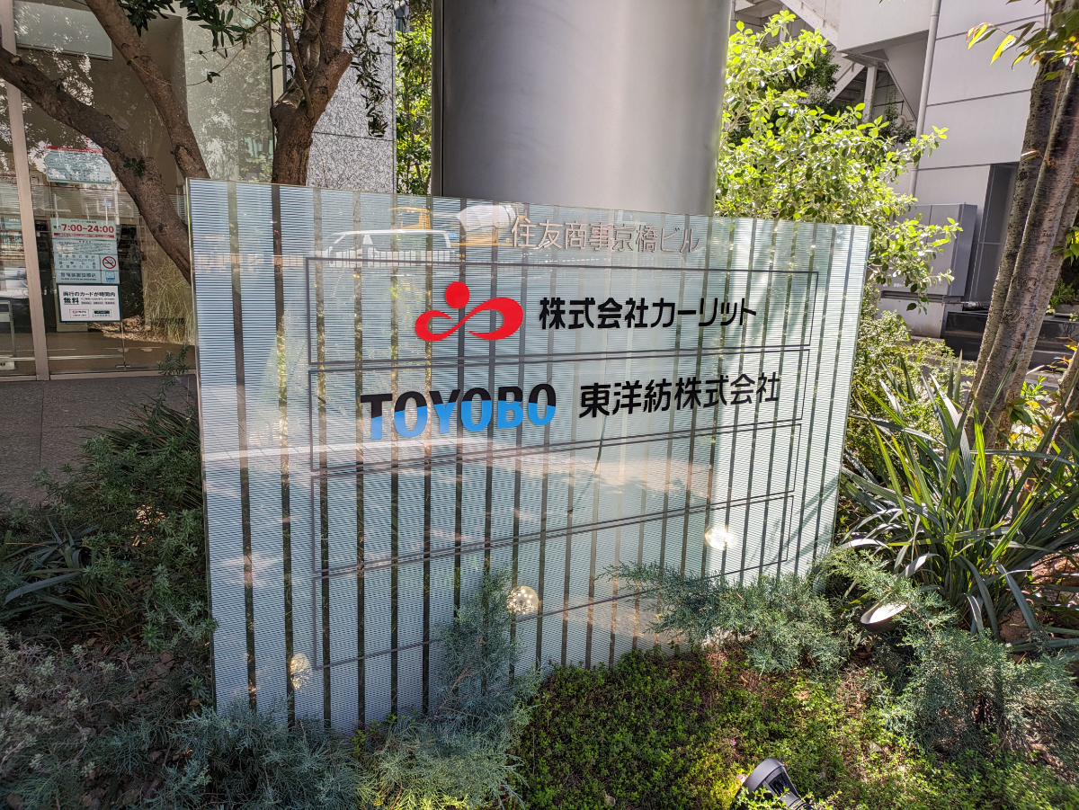 fresh/building/J00100408717_67