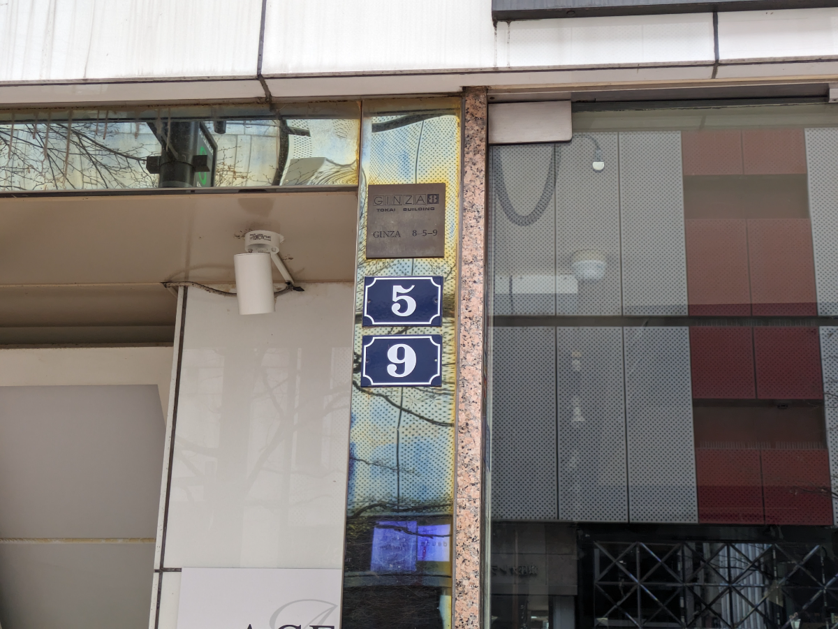 fresh/building/J00100408749_11