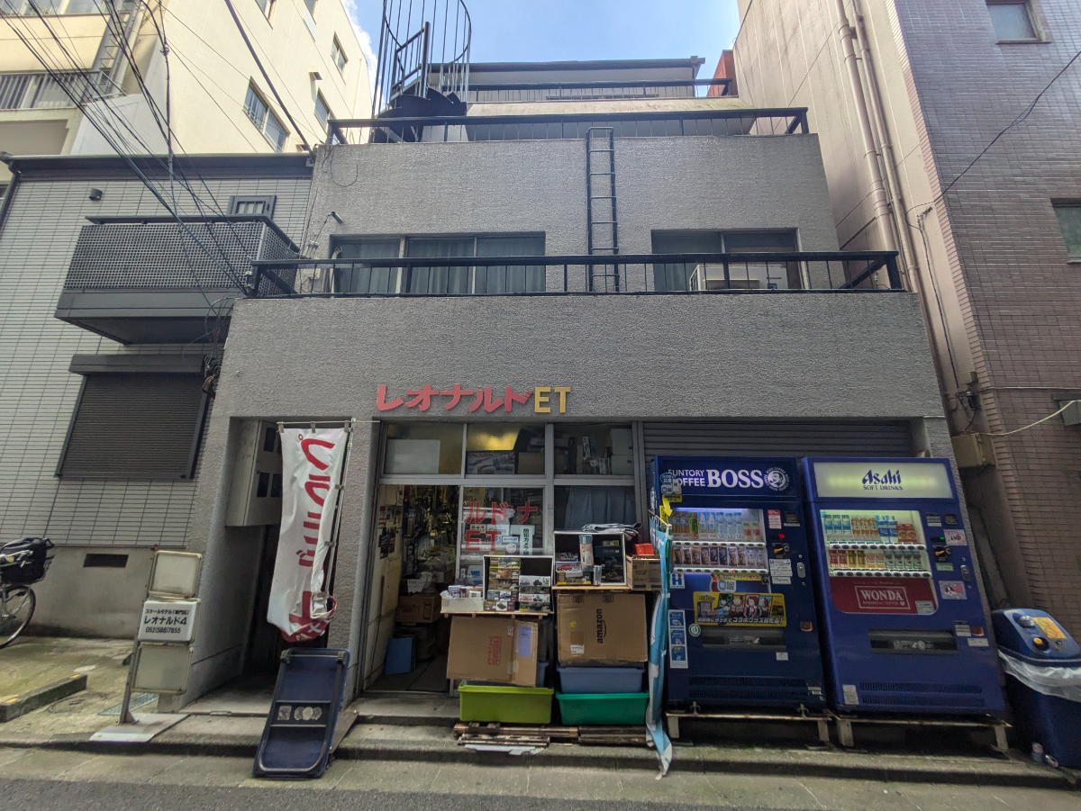 fresh/building/J00100408759_1