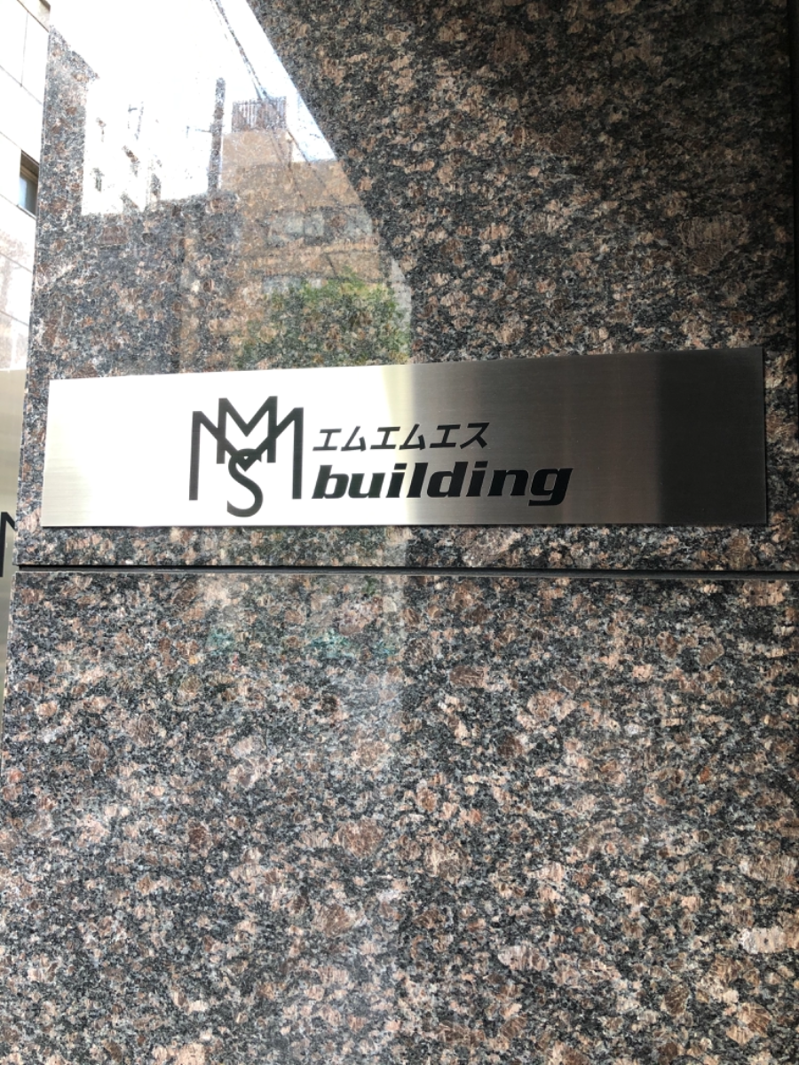 fresh/building/J00100408762_14