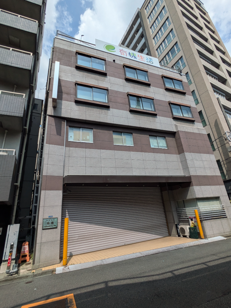 fresh/building/J00100408775_6