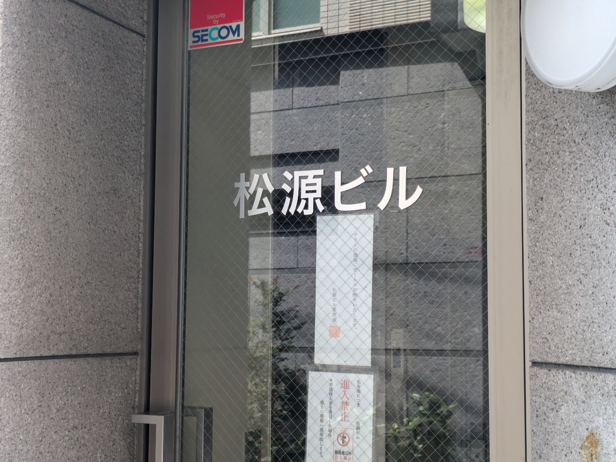 fresh/building/J00100408775_8