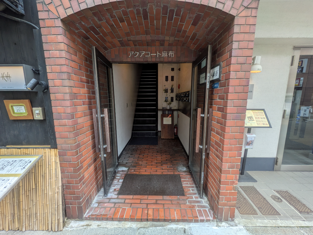 fresh/building/J00100408776_3
