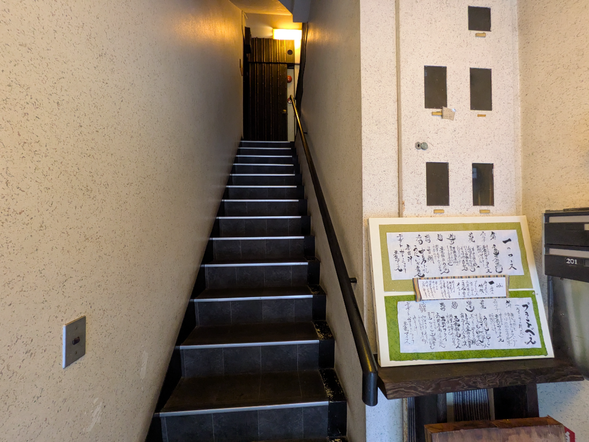 fresh/building/J00100408776_4
