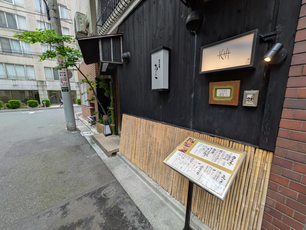 fresh/building/J00100408776_6