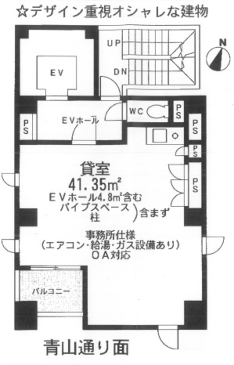 fresh/building/J00100408782_18