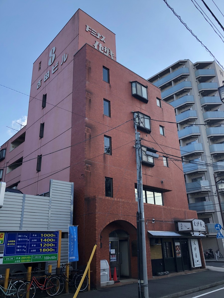 fresh/building/J00100408788_1