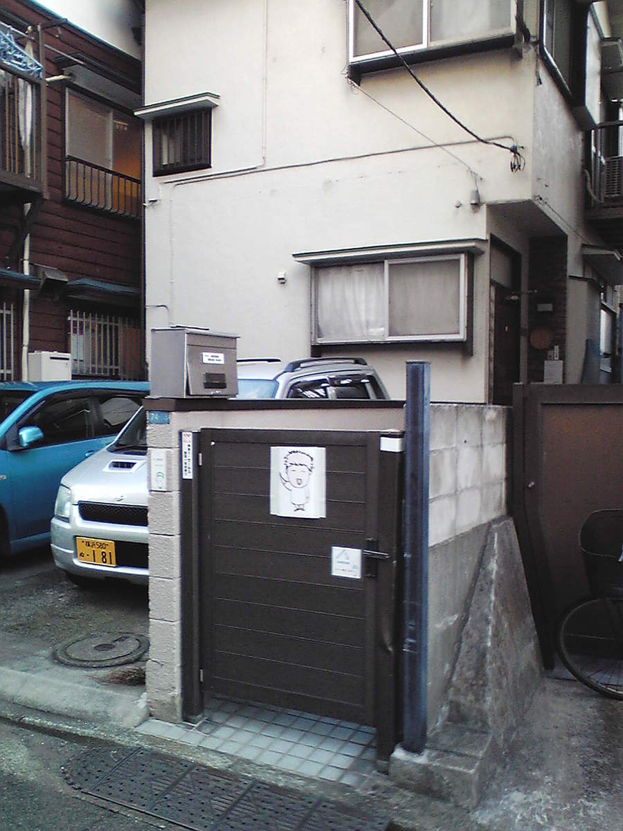 fresh/building/J00100408789_3