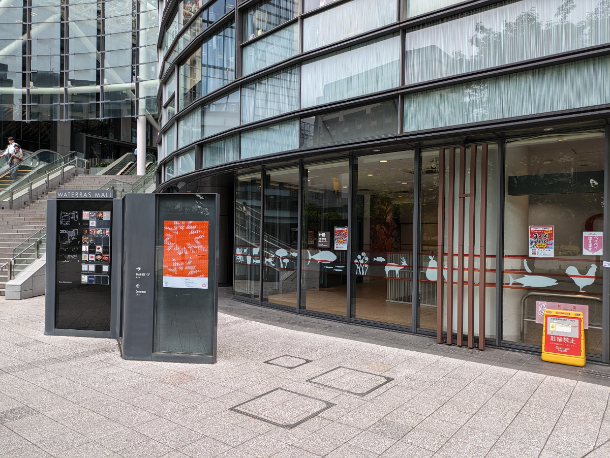 fresh/building/J00100408807_6