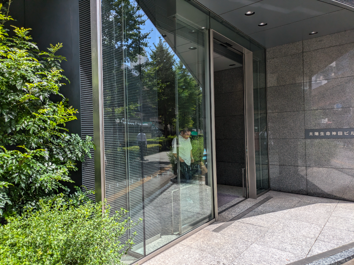fresh/building/J00100408809_3