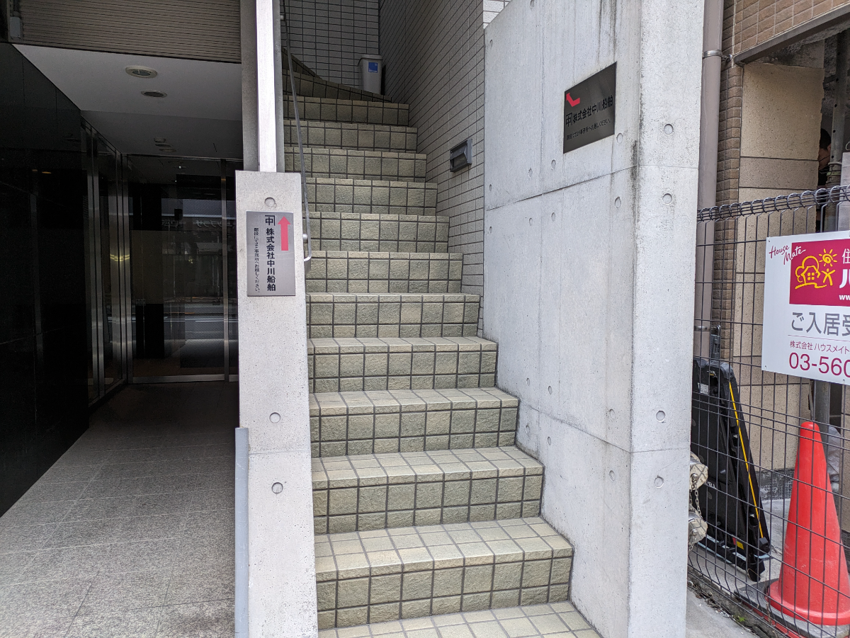 fresh/building/J00100408810_4