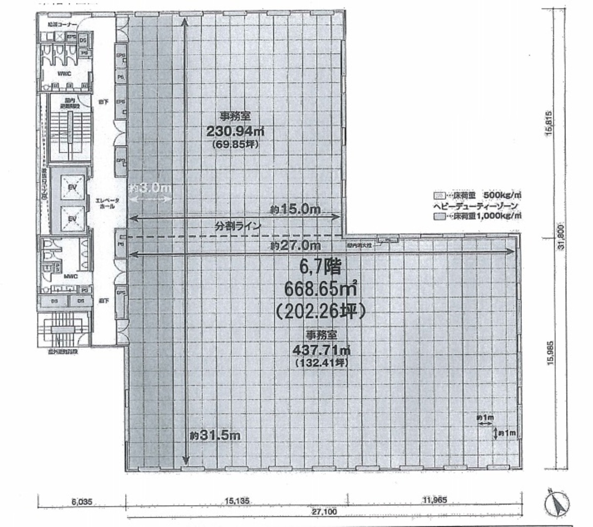 fresh/building/J00100408831_18