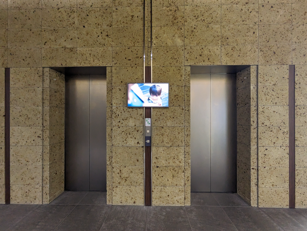 fresh/building/J00100408831_4