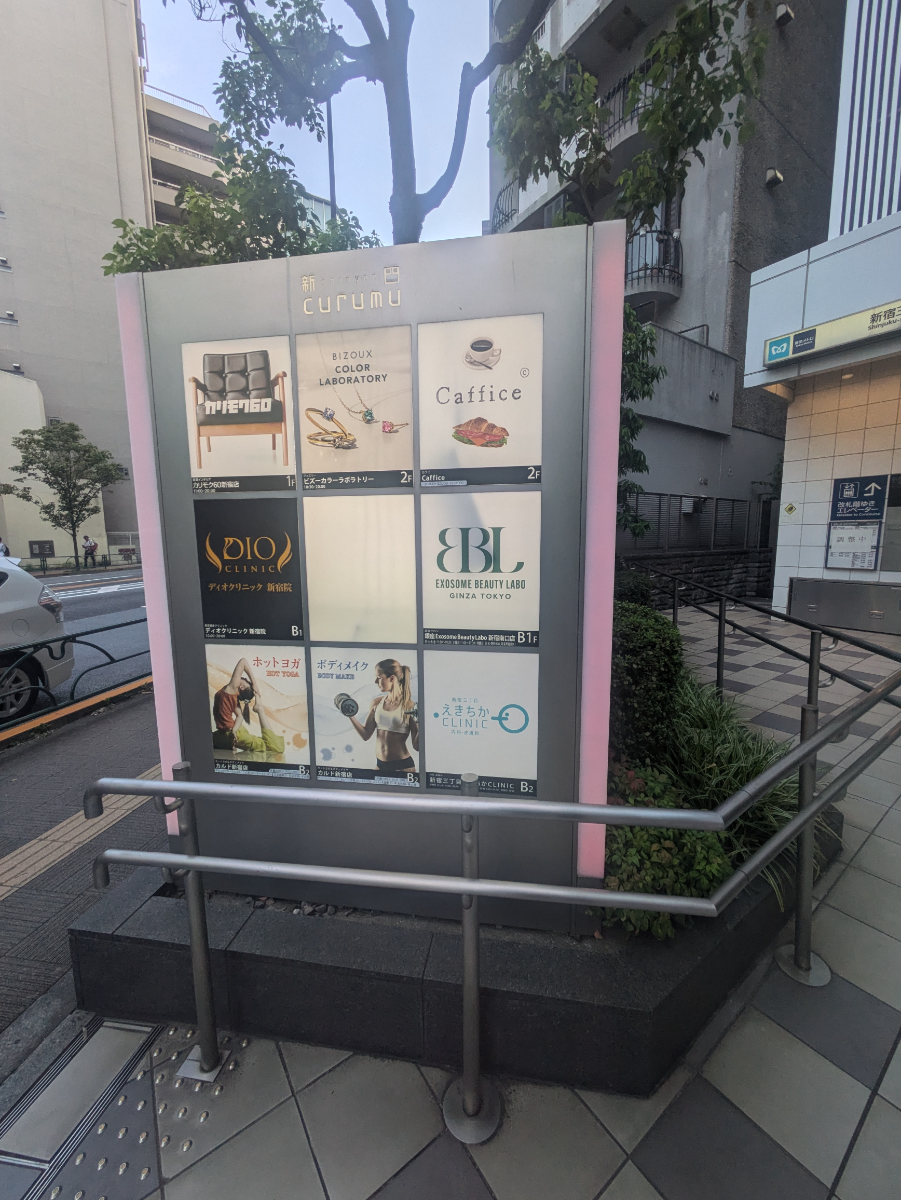 fresh/building/J00100408845_62