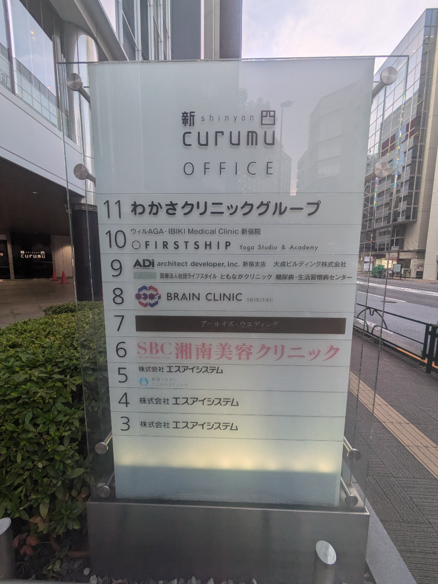 fresh/building/J00100408845_67