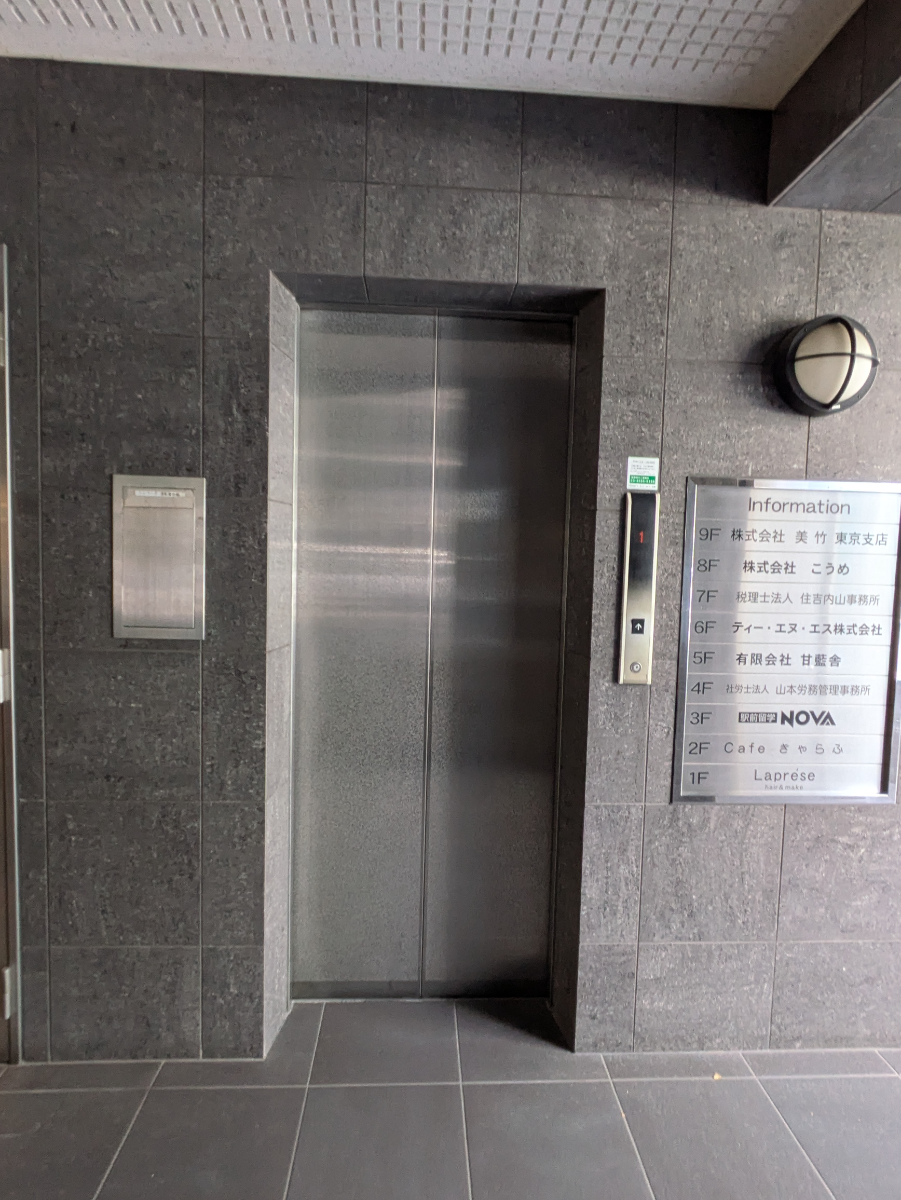fresh/building/J00100408848_4