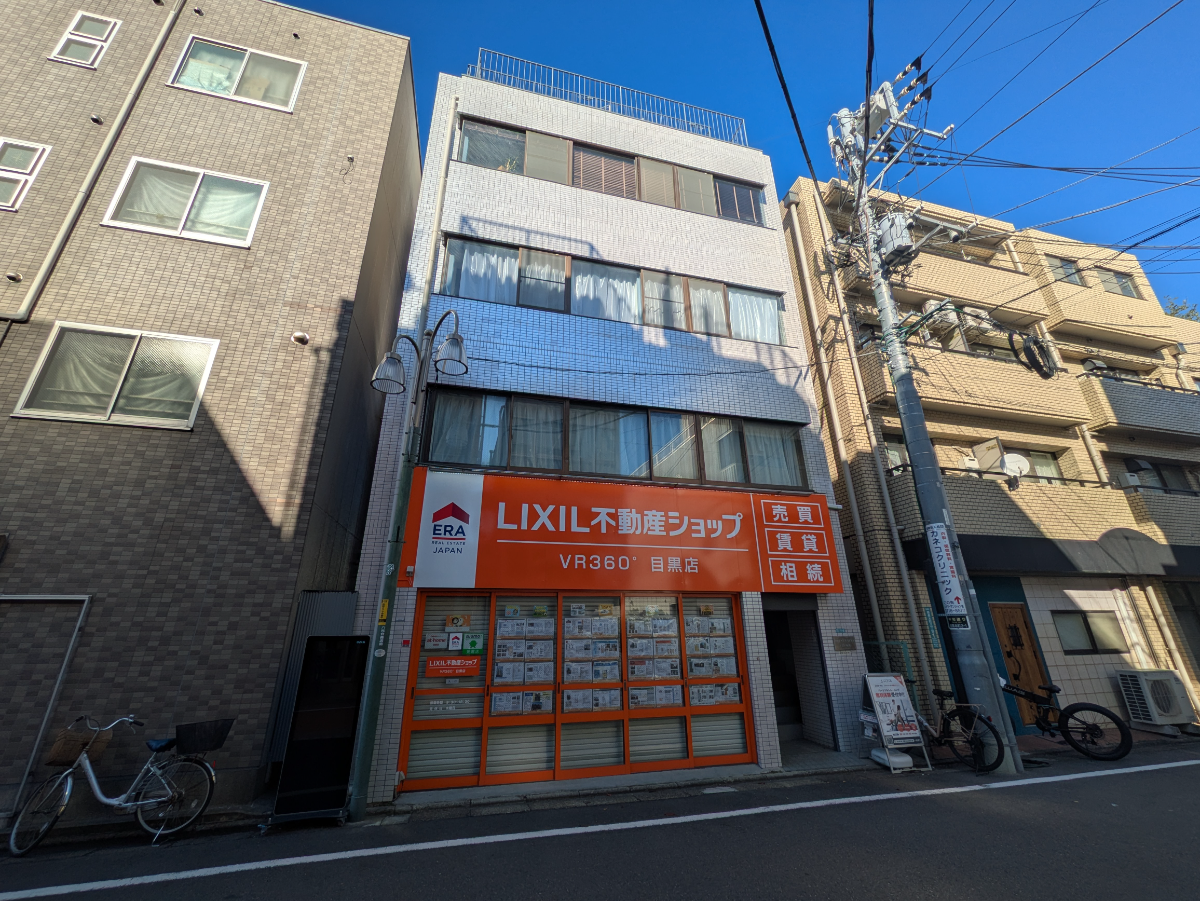 fresh/building/J00100408853_1