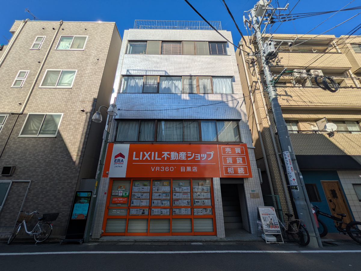 fresh/building/J00100408853_11