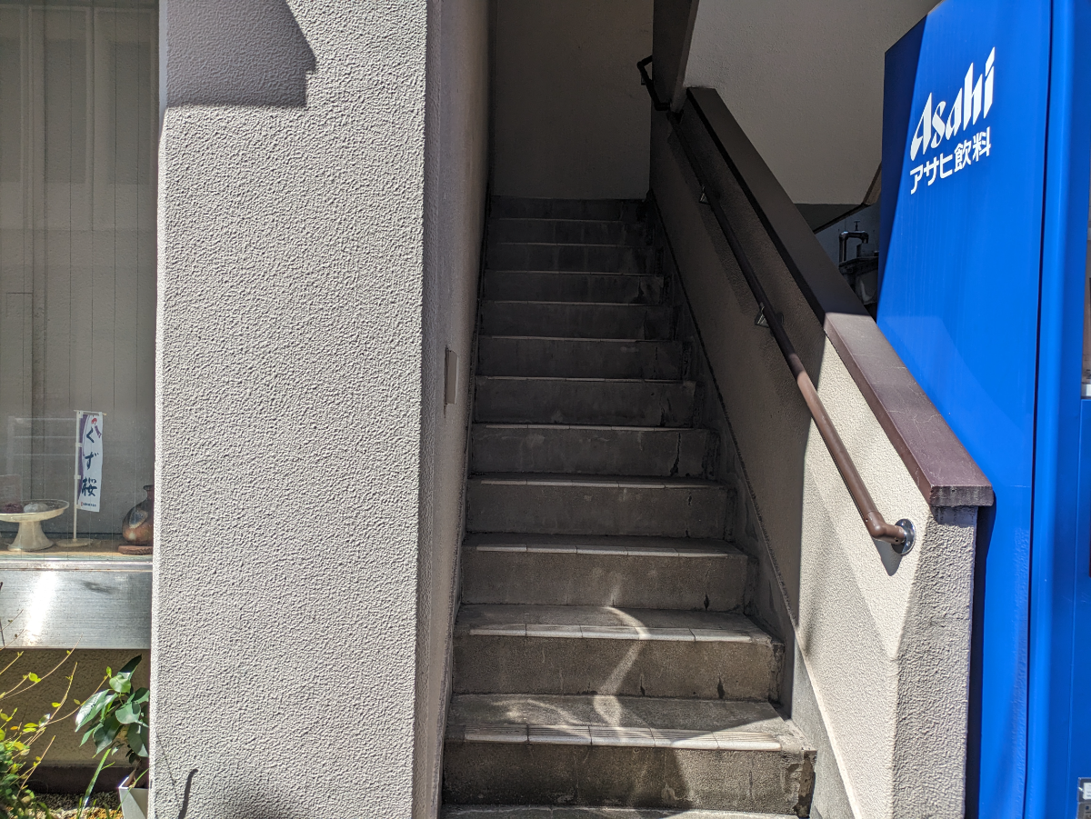 fresh/building/J00100408854_4