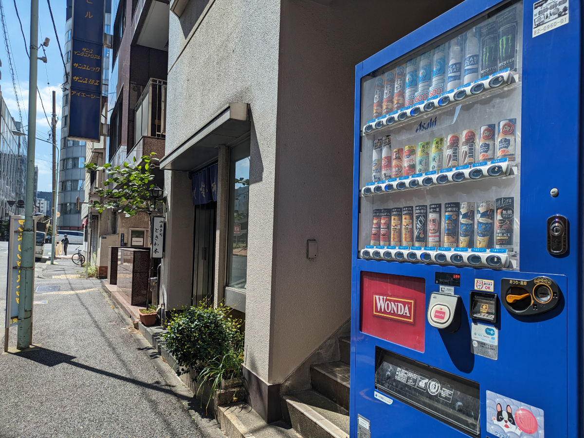 fresh/building/J00100408854_9