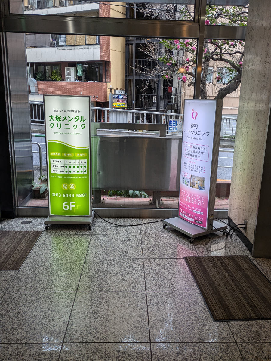 fresh/building/J00100408859_8
