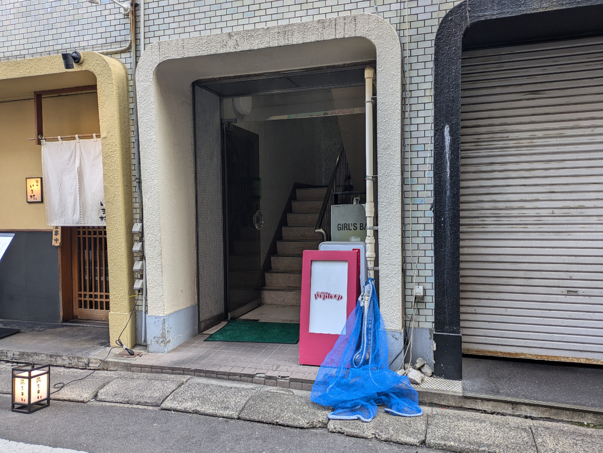 fresh/building/J00100408863_3