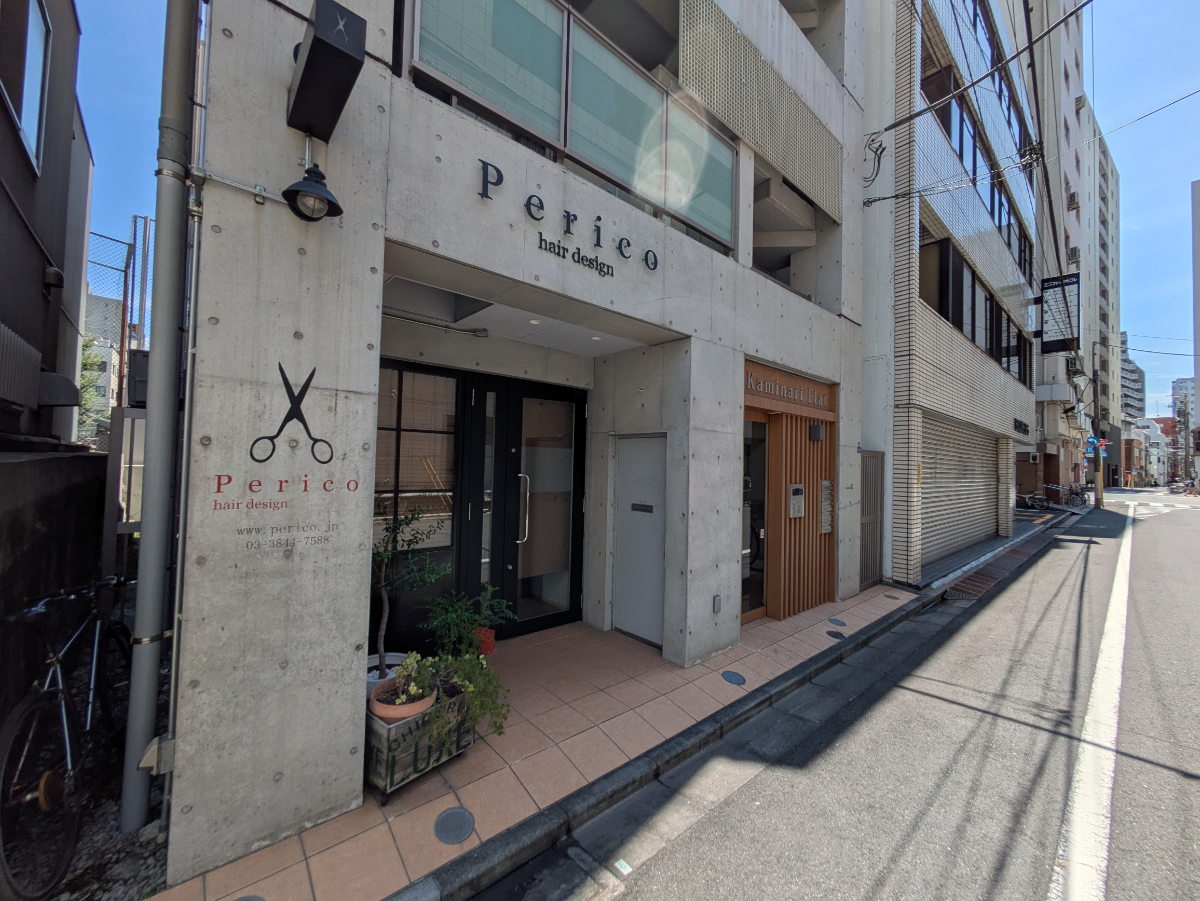 fresh/building/J00100408877_9