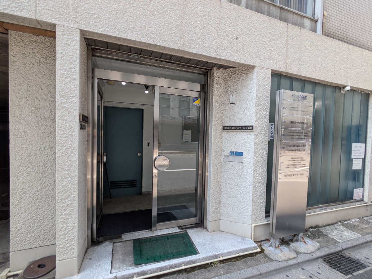 fresh/building/J00100408880_11