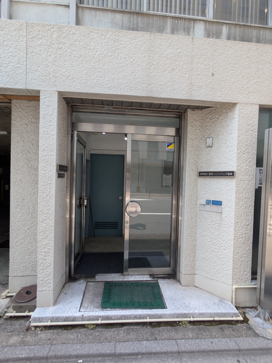 fresh/building/J00100408880_3