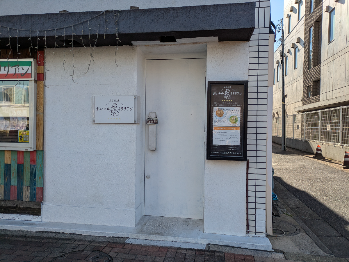 fresh/building/J00100408882_11