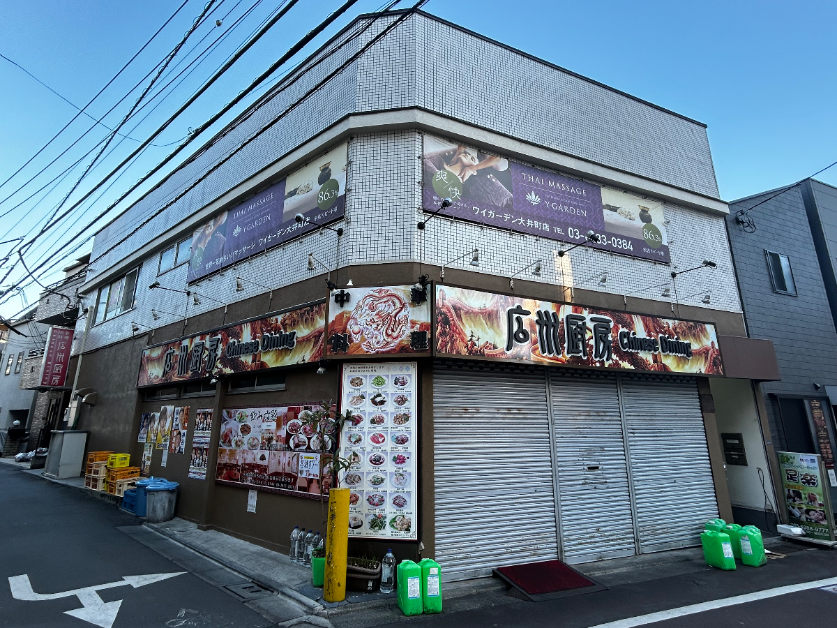 fresh/building/J00100408889_1