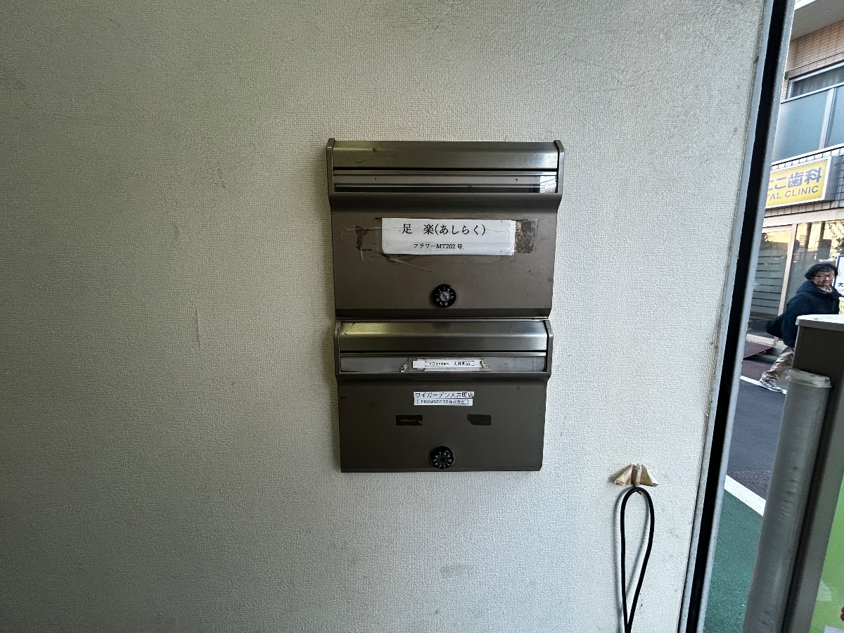 fresh/building/J00100408889_16