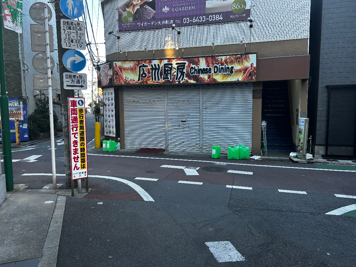 fresh/building/J00100408889_19
